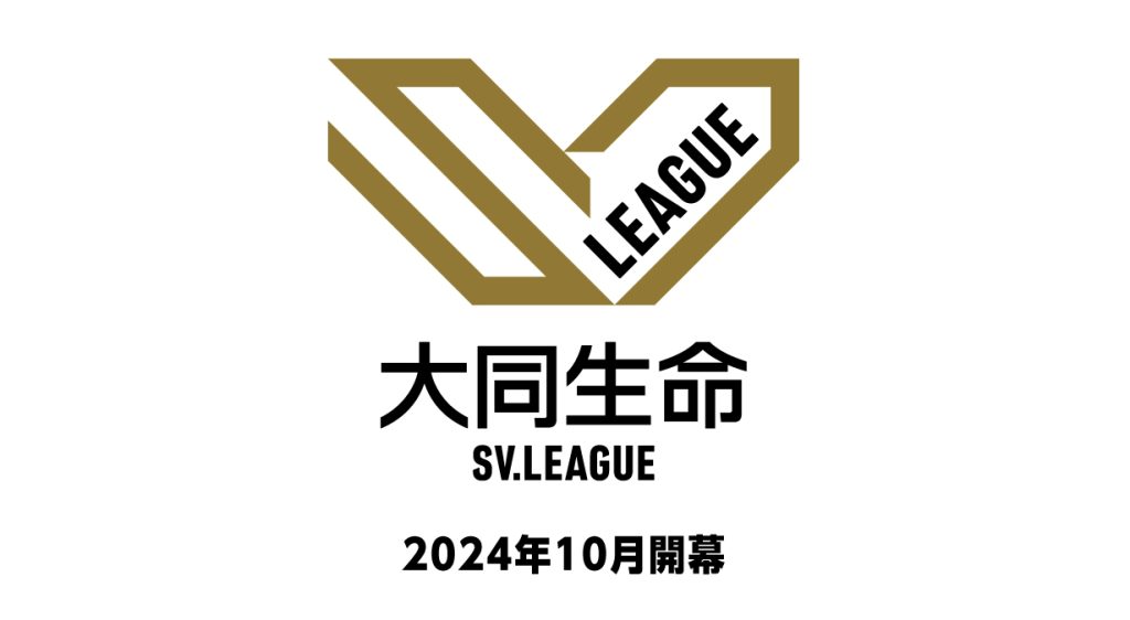 SV.LEAGUE 2024.10 REBORN